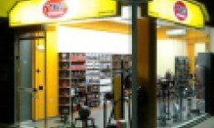 &Delta;ώ&rho;&omicron; έ&kappa;&pi;&lambda;&eta;&xi;&eta; &mu;&epsilon; &kappa;ά&theta;&epsilon; &alpha;&gamma;&omicron;&rho;ά &sigma;&tau;&omicron; &Nu;&Epsilon;&Omicron; X-TREME STORES &Rho;&Omicron;&Delta;&Omicron;&Upsilon;