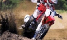&Delta;&upsilon;&nu;&alpha;&tau;ή &pi;&rho;&omicron;&pi;ό&nu;&eta;&sigma;&eta; &mu;&epsilon; motocross