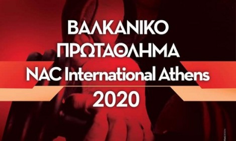 &Sigma;&tau;&iota;&sigmaf; 9 M&alpha;ΐ&omicron;&upsilon; &sigma;&tau;&eta;&nu; &Alpha;&theta;ή&nu;&alpha; &tau;&omicron; &Nu;AC B&alpha;&lambda;&kappa;&alpha;&nu;&iota;&kappa;ό &Pi;&rho;&omega;&tau;ά&theta;&lambda;&eta;&mu;&alpha; 2020