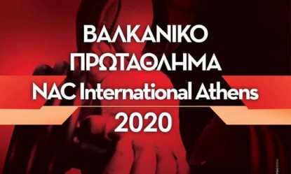 &Sigma;&tau;&iota;&sigmaf; 9 M&alpha;ΐ&omicron;&upsilon; &sigma;&tau;&eta;&nu; &Alpha;&theta;ή&nu;&alpha; &tau;&omicron; &Nu;AC B&alpha;&lambda;&kappa;&alpha;&nu;&iota;&kappa;ό &Pi;&rho;&omega;&tau;ά&theta;&lambda;&eta;&mu;&alpha; 2020