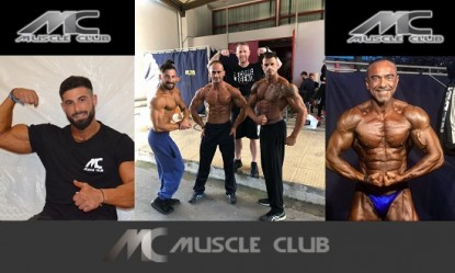 &Mu;ό&nu;&omicron; &epsilon;&pi;&iota;&tau;&upsilon;&chi;ί&epsilon;&sigmaf; &gamma;&iota;&alpha; &tau;&omicron;&upsilon;&sigmaf; &alpha;&theta;&lambda;&eta;&tau;έ&sigmaf; &tau;&omicron;&upsilon; Muscle Club Team!