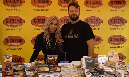 &Tau;&alpha; X-TREME Stores &laquo;&pi;&alpha;&rho;ώ&nu;&raquo; &sigma;&tau;&omicron; 23&omicron; &Pi;&alpha;&nu;&epsilon;&lambda;&lambda;ή&nu;&iota;&omicron; &Kappa;ύ&pi;&epsilon;&lambda;&lambda;&omicron; &Epsilon;&Omicron;&Sigma;&Delta;-IFBB