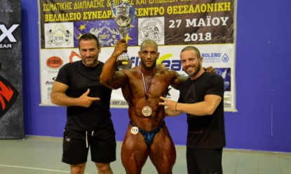 O &Delta;&eta;&mu;ή&tau;&rho;&eta;&sigmaf; &Tau;&rho;&iota;&pi;&omicron;&lambda;&iota;&tau;&sigma;&iota;ώ&tau;&eta;&sigmaf; &Gamma;&epsilon;&nu;&iota;&kappa;ό&sigmaf; &Nu;&iota;&kappa;&eta;&tau;ή&sigmaf; &sigma;&tau;&omicron; 31&omicron; IFBB &Pi;&alpha;&nu;&epsilon;&lambda;&lambda;ή&nu;&iota;&omicron; &Pi;&rho;&omega;&tau;ά&theta;&lambda;&eta;&mu;&alpha; 2018