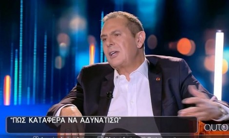 &laquo;Ή&mu;&omicron;&upsilon;&nu; 147 &kappa;&iota;&lambda;ά&raquo; &ndash; &Omicron; &Pi;ά&nu;&omicron;&sigmaf; &Kappa;&alpha;&mu;&mu;έ&nu;&omicron;&sigmaf; &alpha;&pi;&omicron;&kappa;ά&lambda;&upsilon;&psi;&epsilon; &pi;ώ&sigmaf; &kappa;&alpha;&tau;ά&phi;&epsilon;&rho;&epsilon; &nu;&alpha; &alpha;&delta;&upsilon;&nu;&alpha;&tau;ί&sigma;&epsilon;&iota;