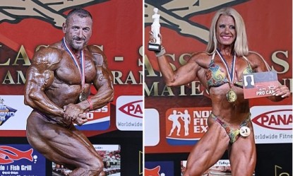 &Omicron; &Tau;&rho;&iota;&alpha;&nu;&tau;ά&phi;&upsilon;&lambda;&lambda;&omicron;&sigmaf; &Mu;&alpha;&rho;&alpha;&gamma;&gamma;ό&sigmaf; &kappa;&alpha;&iota; &eta; &Nu;ό&rho;&alpha; &Kappa;ό&lambda;&lambda;&iota;&alpha; &alpha;&pi;έ&kappa;&tau;&eta;&sigma;&alpha;&nu; &tau;&eta;&nu; Elite Pro Card!