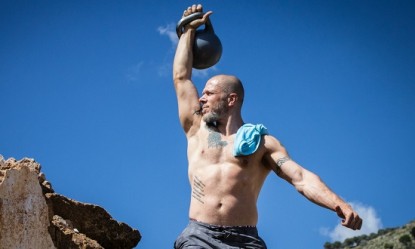 Kettlebell Windmill: &Eta; &alpha;&pi;&lambda;ή ά&sigma;&kappa;&eta;&sigma;&eta; &pi;&omicron;&upsilon; &chi;&alpha;&rho;ί&zeta;&epsilon;&iota; ά&psi;&omicron;&gamma;&omicron;&upsilon;&sigmaf; &kappa;&omicron;&iota;&lambda;&iota;&alpha;&kappa;&omicron;ύ&sigmaf;