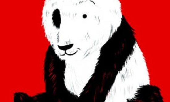 ΔΙΩΞΕ ΤΟ ΚΑΚΟ ΜΑΤΙ