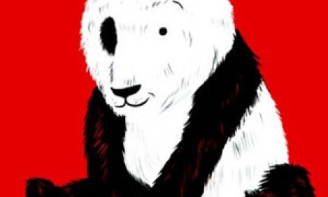 &Delta;&Iota;&Omega;&Xi;&Epsilon; &Tau;&Omicron; &Kappa;&Alpha;&Kappa;&Omicron; &Mu;&Alpha;&Tau;&Iota;