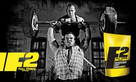 Supercarb Fast: Μια πρωτοποριακή και γρήγορη πηγή μοναδικών υδατανθράκων