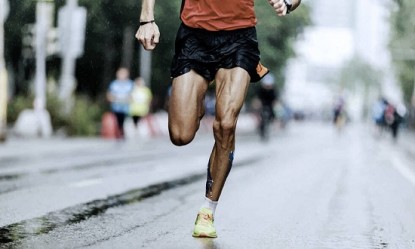 Έ&lambda;&lambda;&epsilon;&iota;&psi;&eta; &upsilon;&delta;&alpha;&tau;ά&nu;&theta;&rho;&alpha;&kappa;&alpha;