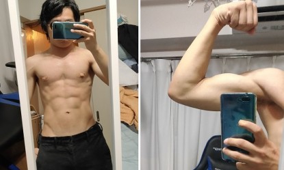 &Tau;&rho;&epsilon;&lambda;ό: &Omicron; &Iota;ά&pi;&omega;&nu;&alpha;&sigmaf; &pi;&omicron;&upsilon; έ&gamma;&iota;&nu;&epsilon; &laquo;&phi;έ&tau;&epsilon;&sigmaf;&raquo; &pi;&alpha;ί&zeta;&omicron;&nu;&tau;&alpha;&sigmaf; &beta;&iota;&nu;&tau;&epsilon;&omicron;&pi;&alpha;&iota;&chi;&nu;ί&delta;&iota; &gamma;&iota;&alpha; έ&xi;&iota; &mu;ή&nu;&epsilon;&sigmaf;!