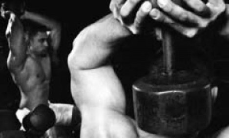 &Pi;&rho;ό&gamma;&rho;&alpha;&mu;&mu;&alpha; &gamma;&iota;&alpha; &tau;&rho;&iota;&kappa;έ&phi;&alpha;&lambda;&omicron;&upsilon;&sigmaf; &pi;&omicron;&upsilon; &tau;&rho;&omicron;&mu;ά&zeta;&omicron;&upsilon;&nu;!