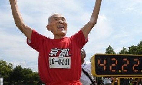 Έ&nu;&alpha;&sigmaf;... &alpha;&epsilon;&iota;&theta;&alpha;&lambda;ή&sigmaf; &sigma;&pi;&rho;&iota;&nu;&tau;&epsilon;&rho; &epsilon;&tau;ώ&nu; 105!