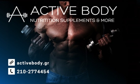 &Kappa;&rho;&epsilon;&alpha;&tau;ί&nu;&eta;: &Mu;ύ&theta;&omicron;&sigmaf; &kappa;&alpha;&iota; &alpha;&lambda;ή&theta;&epsilon;&iota;&epsilon;&sigmaf; by Activebody.gr