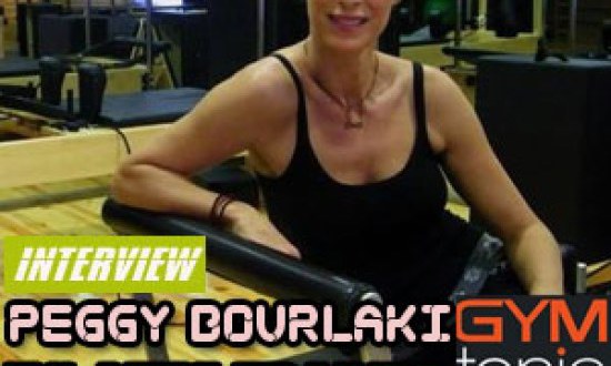 Πέγκυ Μπουρλάκη: The Pilates expert