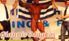 &Pi;&alpha;&gamma;&kappa;ό&sigma;&mu;&iota;&omicron;&sigmaf; &Gamma;&epsilon;&nu;&iota;&kappa;ό&sigmaf; &Nu;&iota;&kappa;&eta;&tau;ή&sigmaf; Wabba 2014 o &Gamma;&iota;ά&nu;&nu;&eta;&sigmaf; &Mu;&alpha;&gamma;&kappa;ό&sigmaf;