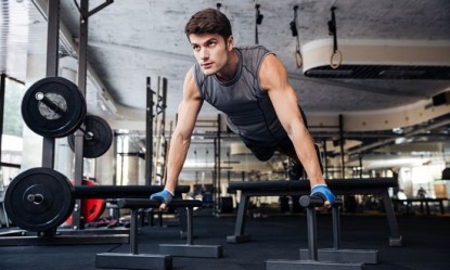 Έ&nu;&alpha; &pi;&lambda;ά&nu;&omicron; 30 &eta;&mu;&epsilon;&rho;ώ&nu; &gamma;&iota;&alpha; &nu;&alpha; &gamma;ί&nu;&epsilon;&iota;&sigmaf; fit &pi;&rho;&iota;&nu; &tau;&omicron;&nu; &Alpha;ύ&gamma;&omicron;&upsilon;&sigma;&tau;&omicron;!