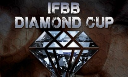 Έ&rho;&chi;&epsilon;&tau;&alpha;&iota; &tau;&omicron; Diamond Cup Athens 2016 &alpha;&pi;ό &tau;&eta;&nu; &Epsilon;&Omicron;&Sigma;&Delta;