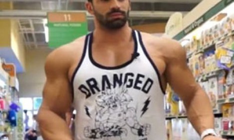 &Alpha;&lambda;ά&tau;&iota; &kappa;&alpha;&iota; Bodybuilding