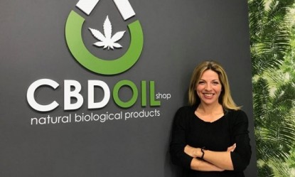 Ά&nu;&omicron;&iota;&xi;&epsilon; &sigma;&tau;&eta; &Chi;ί&omicron; &tau;&omicron; &pi;&rho;ώ&tau;&omicron; &kappa;&alpha;&tau;ά&sigma;&tau;&eta;&mu;&alpha; &phi;&alpha;&rho;&mu;&alpha;&kappa;&epsilon;&upsilon;&tau;&iota;&kappa;ή&sigmaf; &kappa;ά&nu;&nu;&alpha;&beta;&eta;&sigmaf;