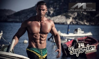 &Gamma;&iota;ά&nu;&nu;&eta;&sigmaf; &Sigma;&pi;&upsilon;&rho;ί&delta;&eta;&sigmaf;: &laquo;&Epsilon;&kappa;&tau;ό&sigmaf; &alpha;&pi;ό &upsilon;&pi;&omicron;&mu;&omicron;&nu;ή &kappa;&alpha;&iota; &epsilon;&pi;&iota;&mu;&omicron;&nu;ή &chi;&rho;&epsilon;&iota;ά&zeta;&epsilon;&tau;&alpha;&iota; &pi;&rho;&omicron;&sigma;ή&lambda;&omega;&sigma;&eta; &sigma;&tau;&omicron;&nu; &sigma;&tau;ό&chi;&omicron;&raquo;