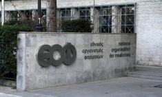&Omicron; &Epsilon;&Omicron;&Phi; &pi;&rho;&omicron;&epsilon;&iota;&delta;&omicron;&pi;&omicron;&iota;&epsilon;ί &gamma;&iota;&alpha; &tau;&rho;ί&alpha; &sigma;&upsilon;&mu;&pi;&lambda;&eta;&rho;ώ&mu;&alpha;&tau;&alpha; &delta;&iota;&alpha;&tau;&rho;&omicron;&phi;ή&sigmaf; &pi;&omicron;&upsilon; &sigma;&chi;&epsilon;&tau;ί&zeta;&omicron;&nu;&tau;&alpha;&iota; &mu;&epsilon; &tau;&eta;&nu; Covid-19