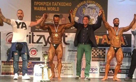 Γενικός νικητής o Xρήστος Κυριαζής στο WABBA World Kρήτη 2017