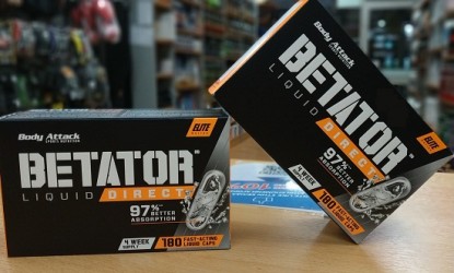 BetaTOR: To &epsilon;&pi;&alpha;&nu;&alpha;&sigma;&tau;&alpha;&tau;&iota;&kappa;ό &pi;&rho;&omicron;ϊό&nu; &tau;&eta;&sigmaf; Body Attack &gamma;&iota;&alpha; &mu;&upsilon;ϊ&kappa;ή &alpha;&nu;ά&pi;&tau;&upsilon;&xi;&eta;