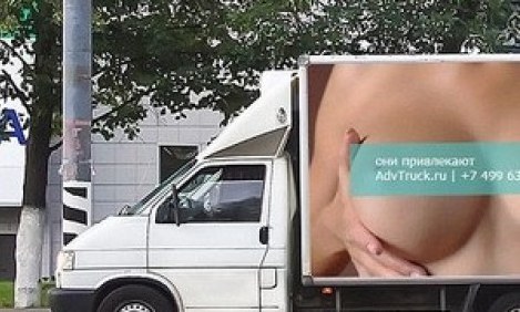 &Alpha;&upsilon;&tau;ή &epsilon;ί&nu;&alpha;&iota; &eta; &delta;&iota;&alpha;&phi;ή&mu;&iota;&sigma;&eta; &pi;&omicron;&upsilon; &pi;&rho;&omicron;&kappa;ά&lambda;&epsilon;&sigma;&epsilon; 517 &alpha;&tau;&upsilon;&chi;ή&mu;&alpha;&tau;&alpha; &sigma;&epsilon; &mu;ί&alpha; &mu;έ&rho;&alpha;!