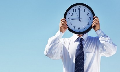 &Alpha;&upsilon;&tau;ή &epsilon;ί&nu;&alpha;&iota; &eta; &pi;&iota;&omicron; &pi;&alpha;&rho;&alpha;&gamma;&omega;&gamma;&iota;&kappa;ή ώ&rho;&alpha; &tau;&eta;&sigmaf; &eta;&mu;έ&rho;&alpha;&sigmaf;