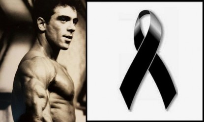 &Eta; &Pi;.&Omicron;.&Sigma;.&Delta;. &alpha;&pi;&omicron;&chi;&alpha;&iota;&rho;&epsilon;&tau;ά &tau;&omicron;&nu; &Gamma;&iota;ώ&rho;&gamma;&omicron; &Kappa;&alpha;&pi;&epsilon;&tau;&alpha;&nu;ά&kappa;&eta;