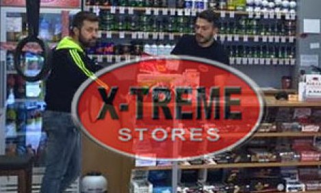 Ά&nu;&omicron;&iota;&xi;&epsilon; &tau;&omicron; &tau;έ&tau;&alpha;&rho;&tau;&omicron; X-TREME STORES &sigma;&tau;&eta; &Theta;&epsilon;&sigma;&sigma;&alpha;&lambda;&omicron;&nu;ί&kappa;&eta;!