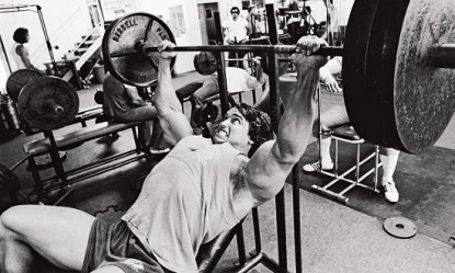 &Pi;ώ&sigmaf; &theta;&alpha; &alpha;&upsilon;&xi;ή&sigma;&omega; &tau;&eta; &delta;ύ&nu;&alpha;&mu;ή &mu;&omicron;&upsilon;;