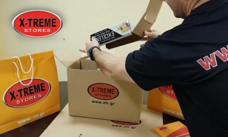 Super διαγωνισμός by X-TREME Stores: Μάντεψε πόσες μπάρες έχει η κούτα!