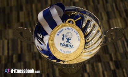&Phi;&omega;&tau;&omicron;&gamma;&rho;&alpha;&phi;ί&epsilon;&sigmaf; &alpha;&pi;ό &tau;&omicron; &Kappa;ύ&pi;&epsilon;&lambda;&lambda;&omicron; WABBA International 2017