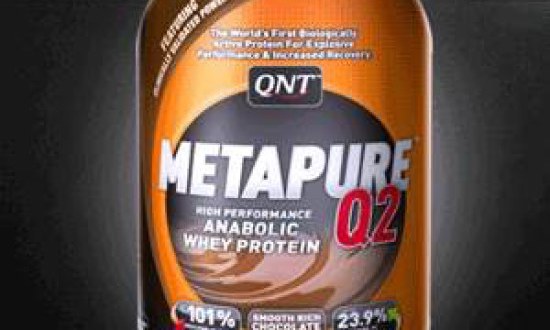 QNT/METAPURE Q2: &Eta; &pi;&rho;ώ&tau;&eta; &pi;&alpha;&gamma;&kappa;&omicron;&sigma;&mu;ί&omega;&sigmaf; &beta;&iota;&omicron;&lambda;&omicron;&gamma;&iota;&kappa;ά &delta;&rho;&alpha;&sigma;&tau;&iota;&kappa;ή &pi;&rho;&omega;&tau;&epsilon;ΐ&nu;&eta;