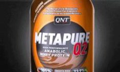 QNT/METAPURE Q2: &Eta; &pi;&rho;ώ&tau;&eta; &pi;&alpha;&gamma;&kappa;&omicron;&sigma;&mu;ί&omega;&sigmaf; &beta;&iota;&omicron;&lambda;&omicron;&gamma;&iota;&kappa;ά &delta;&rho;&alpha;&sigma;&tau;&iota;&kappa;ή &pi;&rho;&omega;&tau;&epsilon;ΐ&nu;&eta;