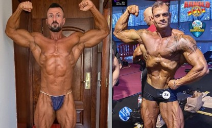 &Mu;&epsilon;&gamma;ά&lambda;&eta; &epsilon;&mu;&pi;&epsilon;&iota;&rho;ί&alpha; &gamma;&iota;&alpha; &Gamma;. &Mu;&alpha;&rho;&gamma;&alpha;&rho;ί&tau;&eta; &kappa;&alpha;&iota; &Kappa;. &Sigma;&tau;&epsilon;&phi;&alpha;&nu;ί&delta;&eta; &sigma;&tau;&omicron; Elite Pro World Championships