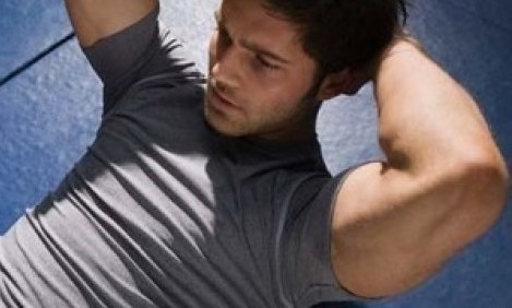 Y&pi;ά&rho;&chi;&epsilon;&iota; &pi;&epsilon;&rho;ί&pi;&tau;&omega;&sigma;&eta; &eta; &gamma;&upsilon;&mu;&nu;&alpha;&sigma;&tau;&iota;&kappa;ή &nu;&alpha; &chi;&alpha;&lambda;ά&epsilon;&iota; &tau;&eta; &delta;ί&alpha;&iota;&tau;ά &sigma;&omicron;&upsilon;;