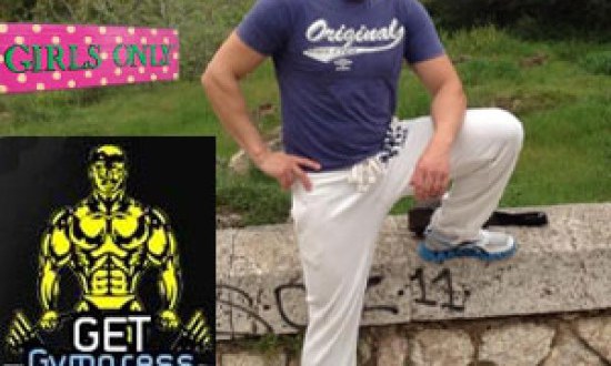 Μυϊκή υπερτροφία και Γυναίκα