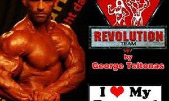 Διατροφή για γυναίκες: Αύξηση μυικής μάζας - απώλεια λίπους του ΓΕΩΡΓΙΟΥ ΤΣΙΤΩΝΑ