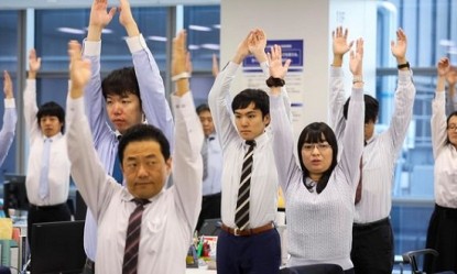 &Eta; ά&sigma;&kappa;&eta;&sigma;&eta; &pi;&omicron;&upsilon; &kappa;ά&nu;&omicron;&upsilon;&nu; &kappa;&alpha;&theta;&eta;&mu;&epsilon;&rho;&iota;&nu;ά &epsilon;&kappa;&alpha;&tau;&omicron;&mu;&mu;ύ&rho;&iota;&alpha; &Iota;ά&pi;&omega;&nu;&epsilon;&sigmaf; &alpha;&pi;ό &tau;&omicron; 1920