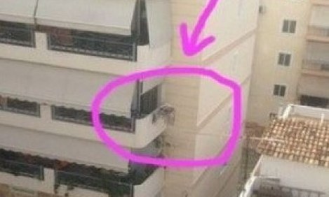 &Alpha;&theta;ά&nu;&alpha;&tau;&eta; &epsilon;&lambda;&lambda;&eta;&nu;&iota;&kappa;ή &pi;&alpha;&tau;έ&nu;&tau;&alpha;: &Delta;&epsilon;ί&tau;&epsilon; &tau;&iota; &sigma;&kappa;έ&phi;&tau;&eta;&kappa;&epsilon; &omicron; ά&nu;&theta;&rho;&omega;&pi;&omicron;&sigmaf;!