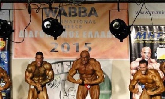 &Phi;&omega;&tau;&omicron;&gamma;&rho;&alpha;&phi;&iota;&kappa;ό &upsilon;&lambda;&iota;&kappa;ό &alpha;&pi;ό &tau;&omicron; &Kappa;ύ&pi;&epsilon;&lambda;&lambda;&omicron; WABBA 2015 (700+ photos)