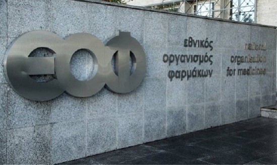 &laquo;&Kappa;&alpha;&mu;&pi;&alpha;&nu;ά&kappa;&iota;&raquo; &alpha;&pi;ό &Epsilon;&Omicron;&Phi; &gamma;&iota;&alpha; &epsilon;&pi;&iota;&kappa;ί&nu;&delta;&upsilon;&nu;&omicron; &sigma;&upsilon;&mu;&pi;&lambda;ή&rho;&omega;&mu;&alpha; &delta;&iota;&alpha;&tau;&rho;&omicron;&phi;ή&sigmaf;