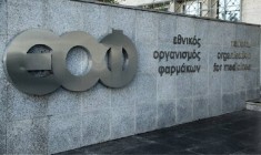 &laquo;&Kappa;&alpha;&mu;&pi;&alpha;&nu;ά&kappa;&iota;&raquo; &alpha;&pi;ό &Epsilon;&Omicron;&Phi; &gamma;&iota;&alpha; &epsilon;&pi;&iota;&kappa;ί&nu;&delta;&upsilon;&nu;&omicron; &sigma;&upsilon;&mu;&pi;&lambda;ή&rho;&omega;&mu;&alpha; &delta;&iota;&alpha;&tau;&rho;&omicron;&phi;ή&sigmaf;