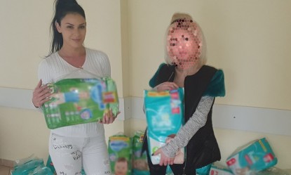 SugarBabes Magazine: &Eta; &upsilon;&pi;ό&sigma;&chi;&epsilon;&sigma;&eta; &tau;&eta;&sigmaf; Ί&nu;&nu;&alpha;&sigmaf; &gamma;&iota;&alpha; &delta;&omega;&rho;&epsilon;έ&sigmaf; &alpha;&pi;ό &tau;&alpha; έ&sigma;&omicron;&delta;&alpha; &tau;&omicron;&upsilon; &pi;&epsilon;&rho;&iota;&omicron;&delta;&iota;&kappa;&omicron;ύ &tau;&eta;&sigmaf; έ&gamma;&iota;&nu;&epsilon; &kappa;&alpha;&iota; &pi;ά&lambda;&iota; &pi;&rho;ά&xi;&eta;!