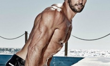 &Pi;ώ&sigmaf; &theta;&alpha; &delta;&iota;&alpha;&tau;&eta;&rho;ή&sigma;&epsilon;&iota;&sigmaf; &tau;&eta; &phi;ό&rho;&mu;&alpha; &sigma;&omicron;&upsilon; &sigma;&tau;&iota;&sigmaf; &delta;&iota;&alpha;&kappa;&omicron;&pi;έ&sigmaf;