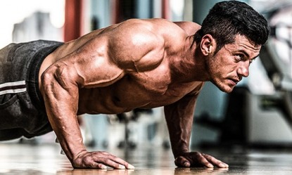 &Tau;&alpha; &laquo;&mu;&upsilon;&sigma;&tau;&iota;&kappa;ά&raquo; &tau;&omega;&nu; push ups