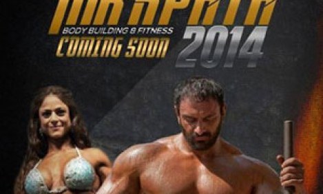 &Alpha;&upsilon;&tau;έ&sigmaf; &epsilon;ί&nu;&alpha;&iota; &omicron;&iota; &kappa;&alpha;&tau;&eta;&gamma;&omicron;&rho;ί&epsilon;&sigmaf; &tau;&omicron;&upsilon; Mr. &Kappa;&rho;ή&tau;&eta; ό&pi;&omega;&sigmaf; &mu;&alpha;&sigmaf; &alpha;&nu;&alpha;&kappa;&omicron;ί&nu;&omega;&sigma;&epsilon; &omicron; Promoter &Gamma;&iota;ά&nu;&nu;&eta;&sigmaf; &Tau;&sigma;&alpha;&gamma;&kappa;&alpha;&rho;ά&kappa;&eta;&sigmaf;